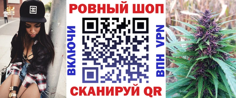 Наркота Лесосибирск А ПВП  Марихуана  МЕФ  ГАШИШ  Кокаин 