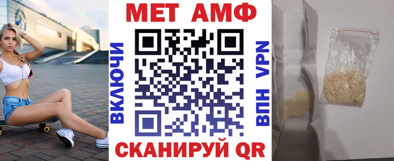 закладка  Лесосибирск  маркетплейс какой сайт  АМФЕТАМИН 98% 