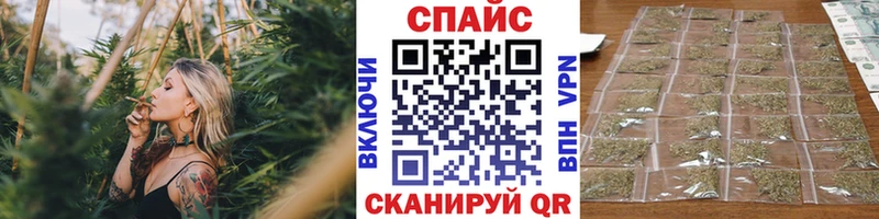 Бутират бутандиол  где купить наркотик  OMG рабочий сайт  Лесосибирск 