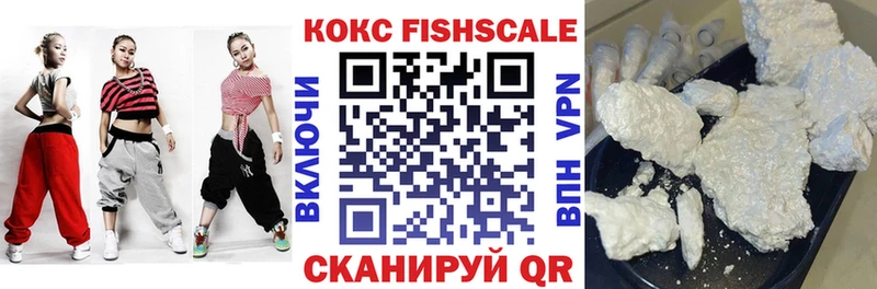 КОКАИН Перу  darknet как зайти  Лесосибирск 