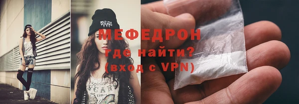 шишки Пролетарск