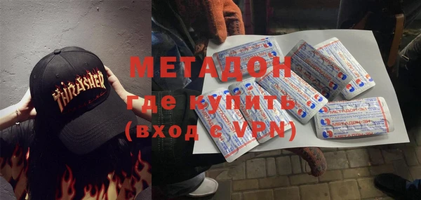 кристаллы Алзамай