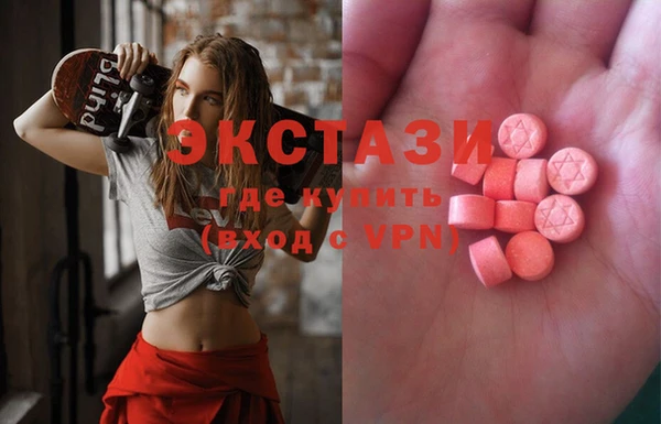 кристаллы Алзамай
