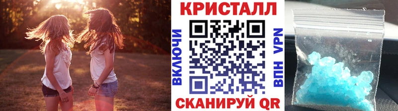 Метамфетамин пудра  Лесосибирск 