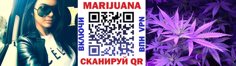 маркетплейс какой сайт  как найти закладки  Лесосибирск  Бошки марихуана марихуана 